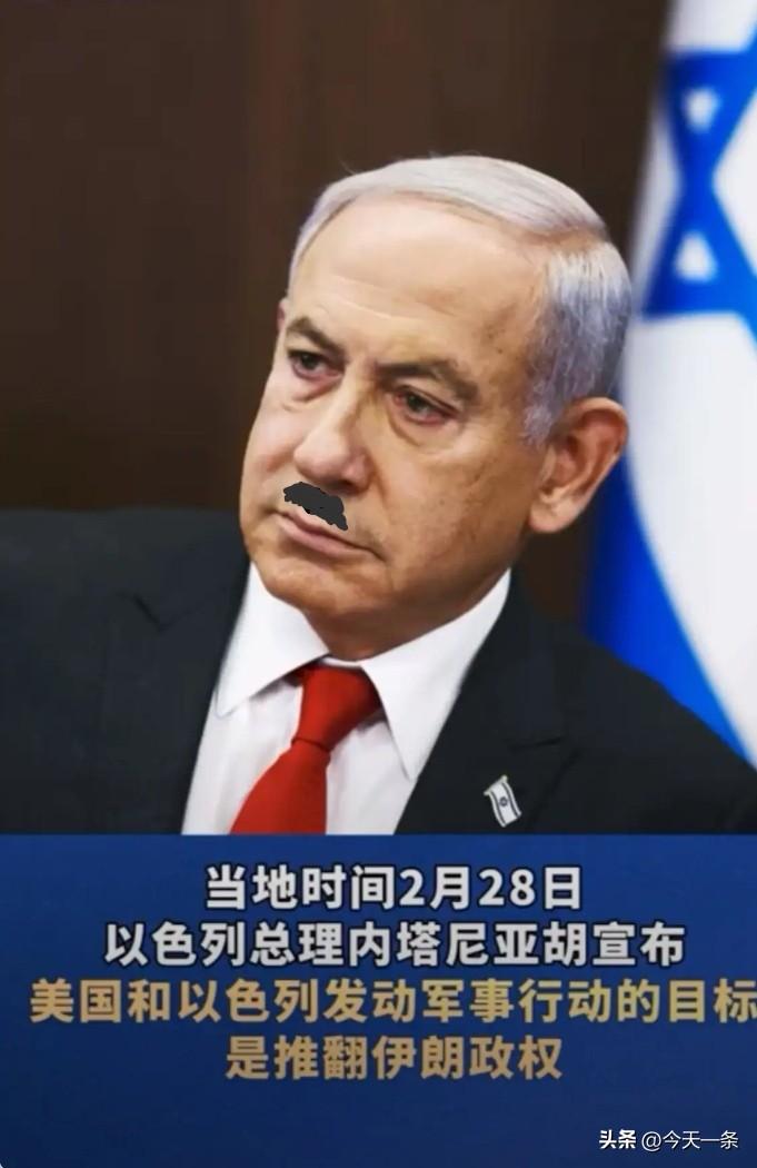 这个人是谁？

猜猜他叫啥 都认识一下吧 谁在为罪责买单