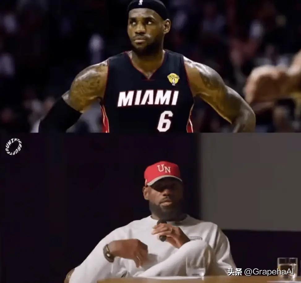 詹姆斯在节目《Mind the Game》中谈到了自己25岁加盟热火的经历：
