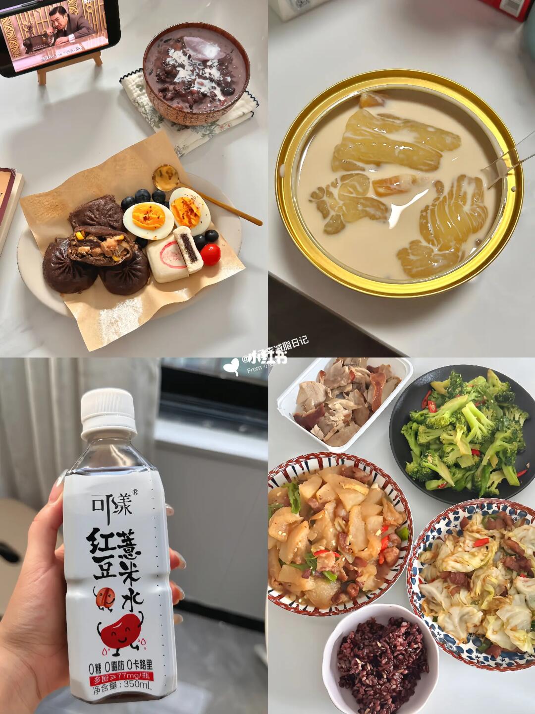减肥，干净饮食就能瘦