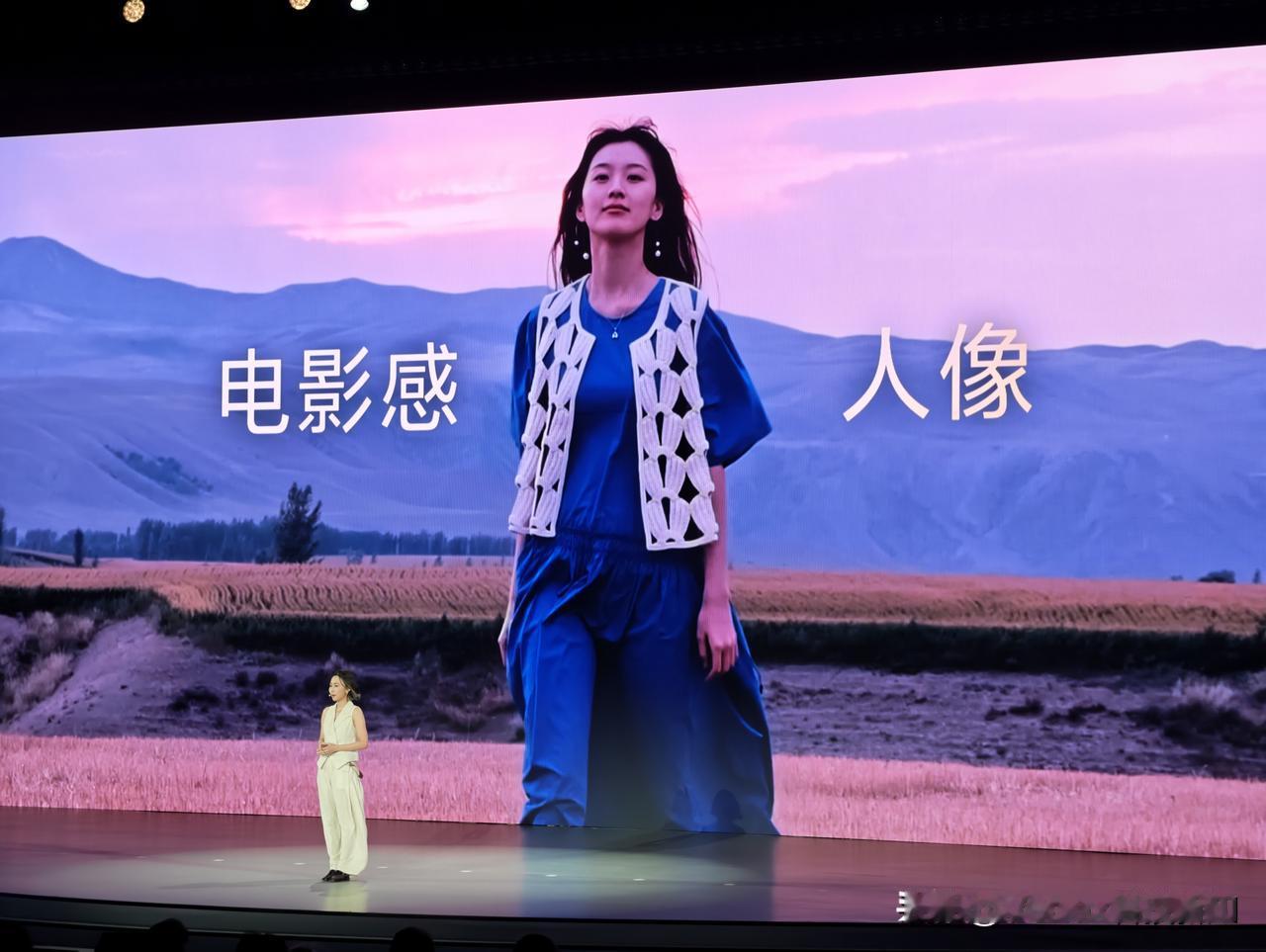 在人像视频的部分 vivo 也有全新的进展：vivo 首发 4K 杜比人像视频，