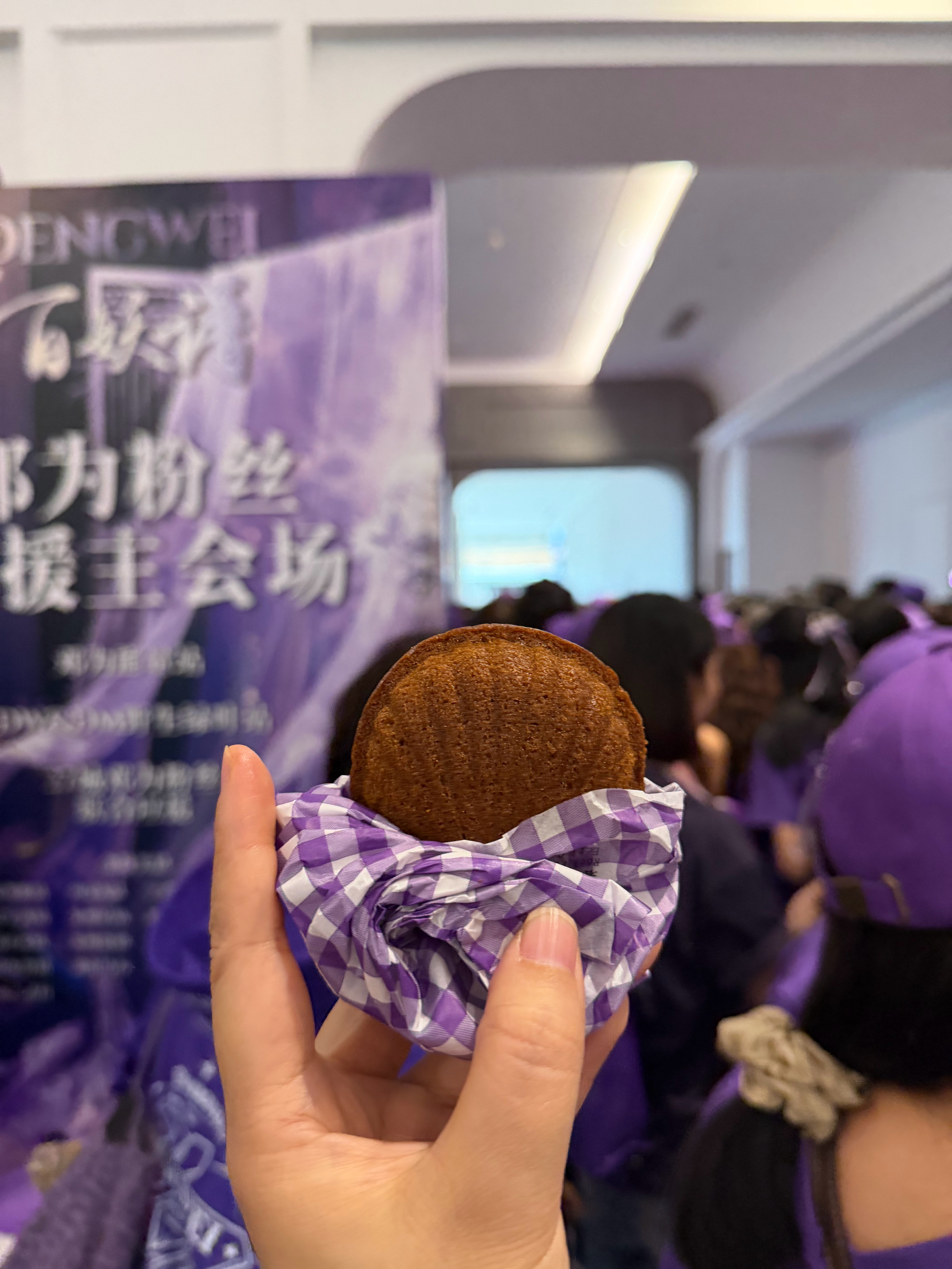 钻钻们已经领到了咖妃送的开机应援礼好幸福～ 