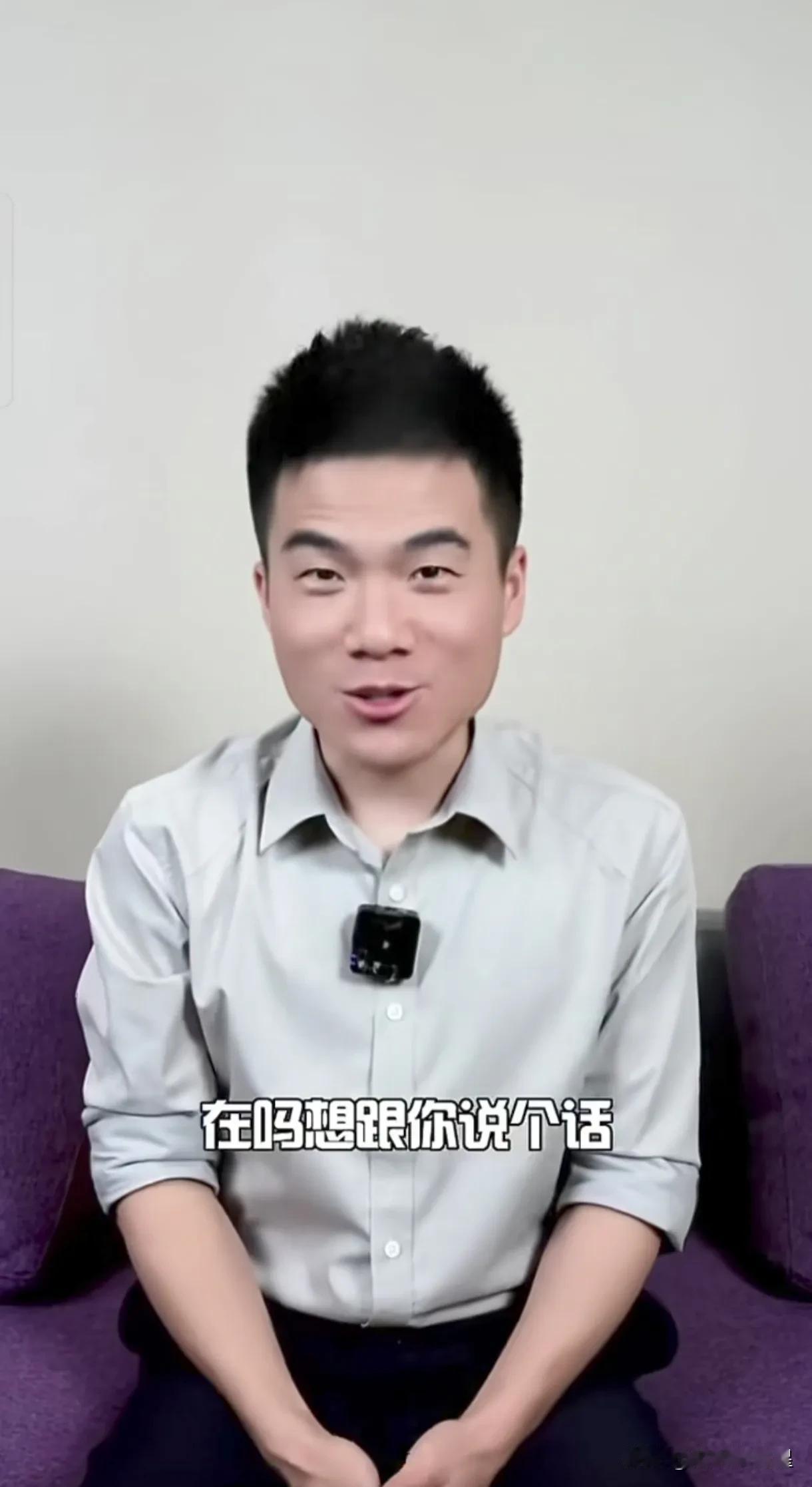 董老师休假的第五天
你看不到的远方
有人挂念你
天冷了多穿点衣服
简单的话语
细