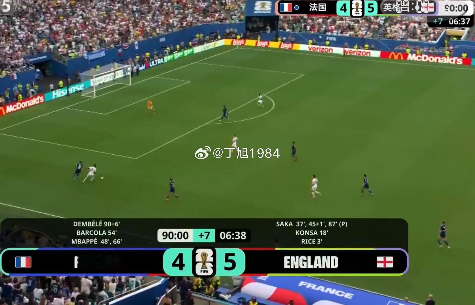 我靠！！！5-4！说什么来什么！！！世界杯法国vs英格兰世界杯