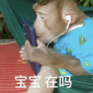 诚恳的评论，严浩翔你还是喜欢刘耀文吧，孩子小，恋爱对你没好处的[收到]#严浩翔 