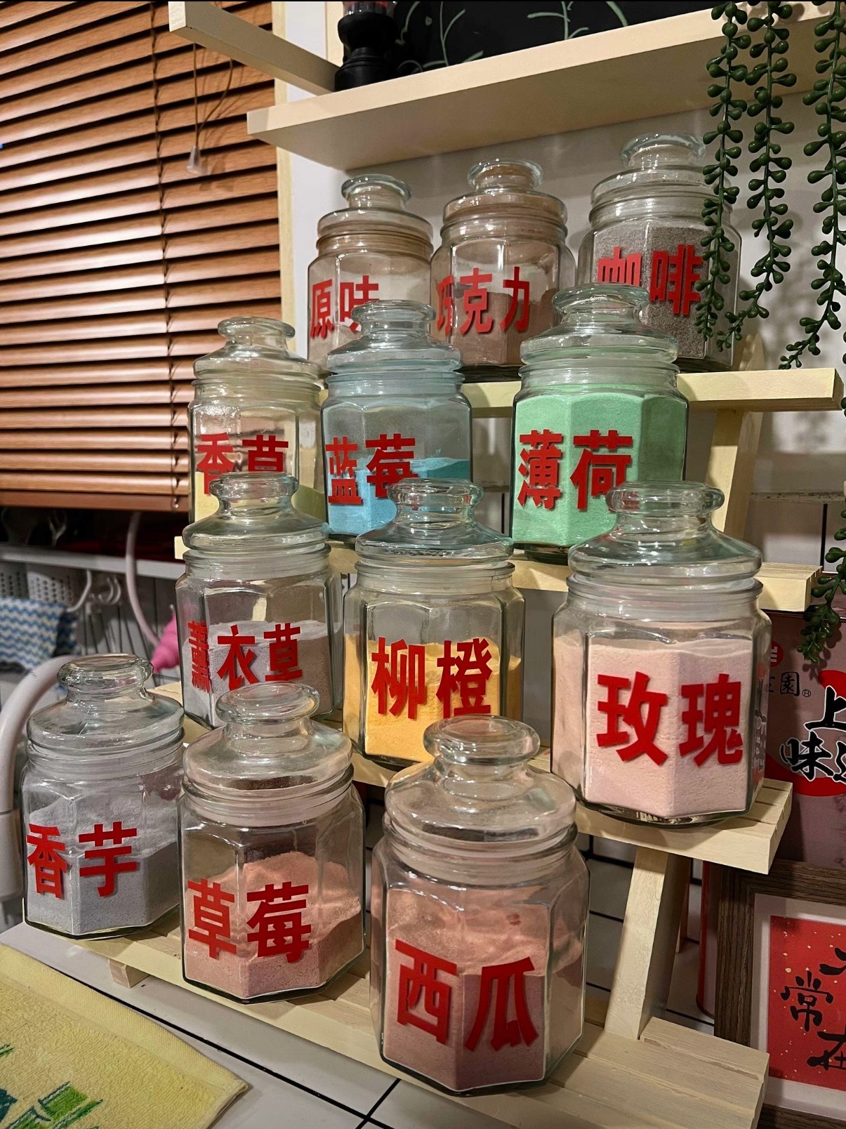 真的有这么多人小时候没见过这种珍珠奶茶吗 