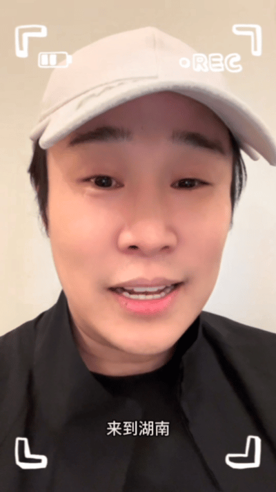 小沈阳自驾四天三夜才到家 小沈阳独家个人星IP系列vlog更新啦！！把这段四天三