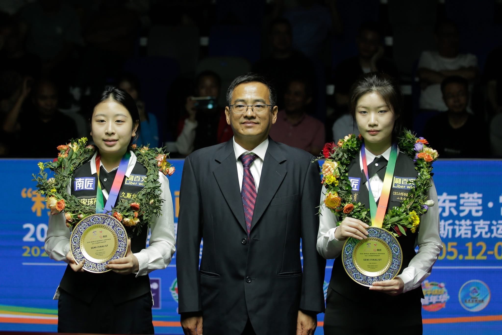 2026斯诺克女子世锦赛 闭幕式及颁奖碎片🧩～元老世锦赛冠军：🇨🇳邓新顺 