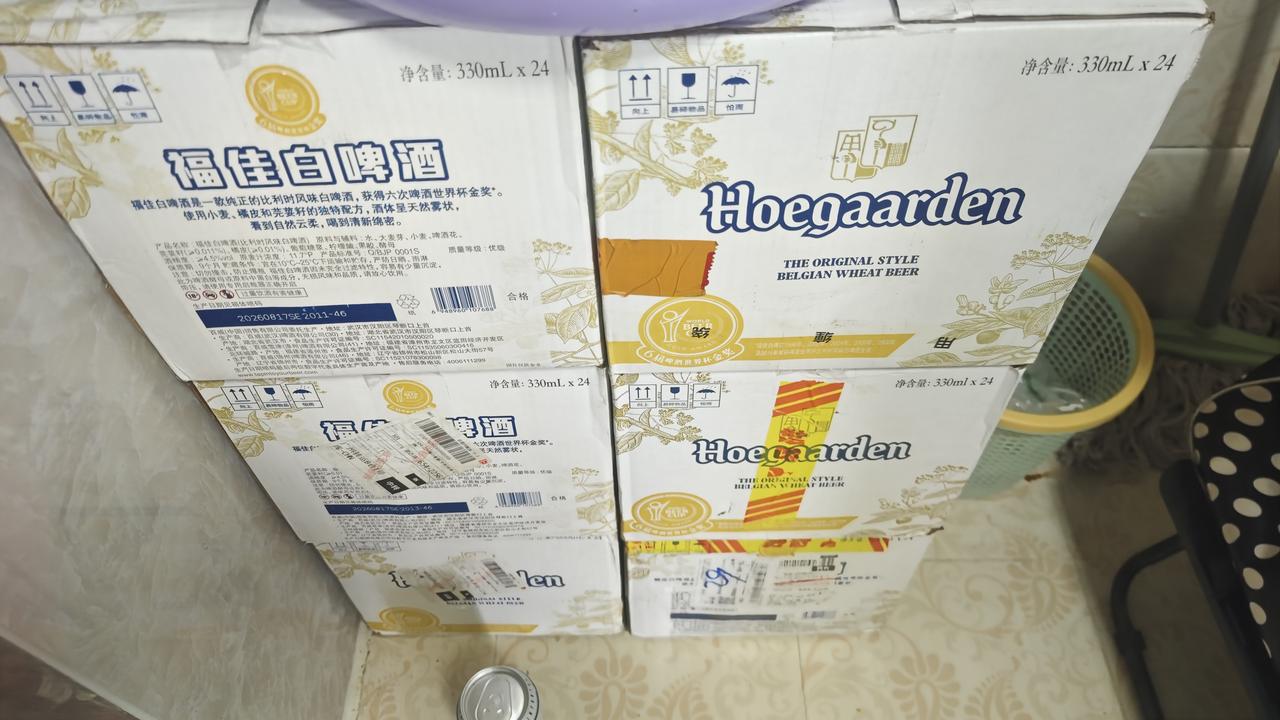 前几天京东买的啤酒，送货上门了，还以为京东改过自新了，以后快递都能送货上门。没想