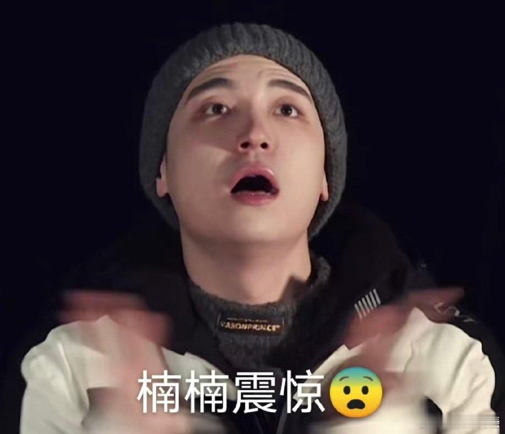 小时候想当侦探长大了想要五百万五百万让王九龙当场摒弃童年梦想，男人至死是少年，但