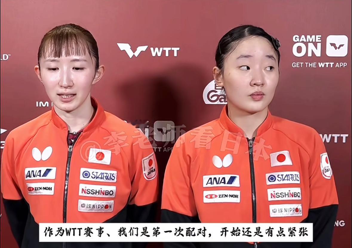 新加坡大满贯女双四强出炉：
蒯曼/陈熠VS早田希娜/张本美和
申裕斌/长崎美柚V