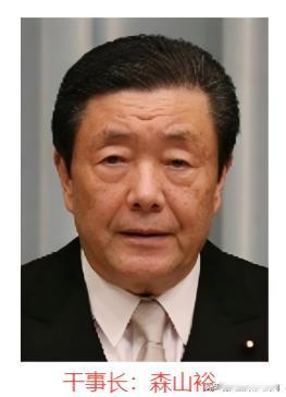 石破茂确实不简单，在自民党“四大要职”上的用人策略尽显深思熟虑：
1.任命森山裕