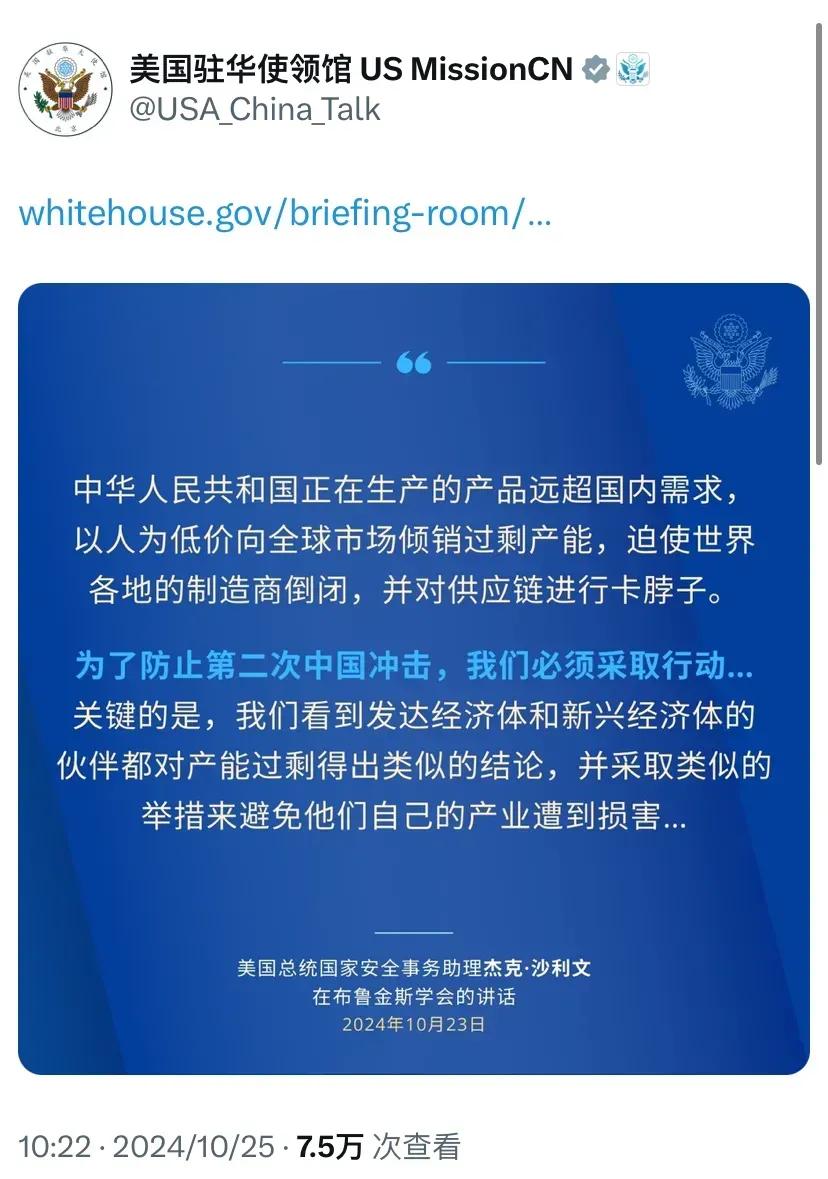 以前说漂亮地得便宜卖乖，是因为龙国太吃亏了不好意思。
现在看到如此知恩图暴力，你