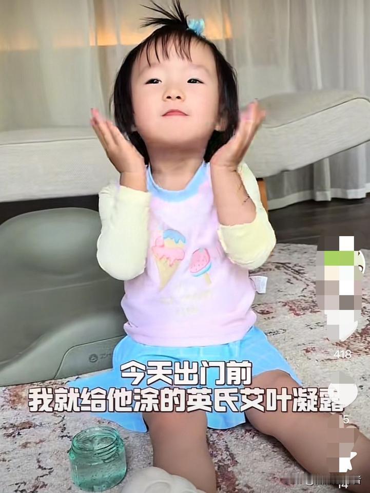 今天中午，黄一鸣又更新了带着闪闪出去游玩的视频。黄一鸣和闪闪在游玩的同时还带着广