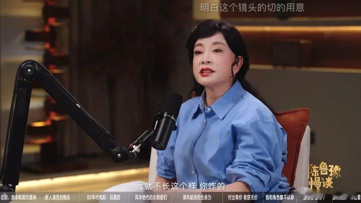 刘晓庆我就不长这样你咋的刘晓庆：我就不长这样！刘晓庆怒斥黑粉刘晓庆跪谢