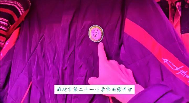 你们捐过旧衣服吗？
当国内的一件校服出现在孟加拉国，也许你会对捐衣服这件事有新的