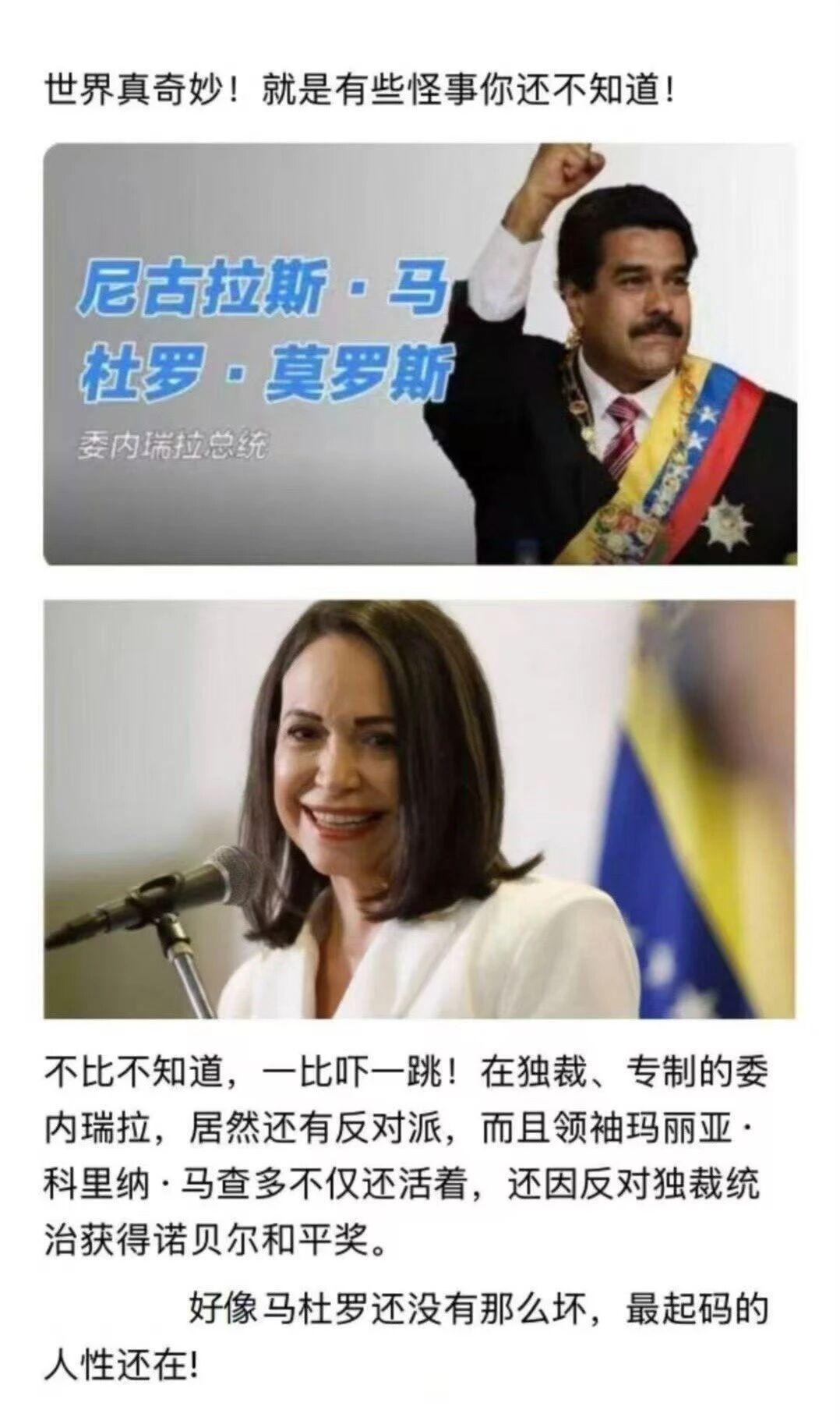 我……简直有点羡慕了
你们是不是也觉得有点意外？
是不是有点感动？
我简直羡慕了