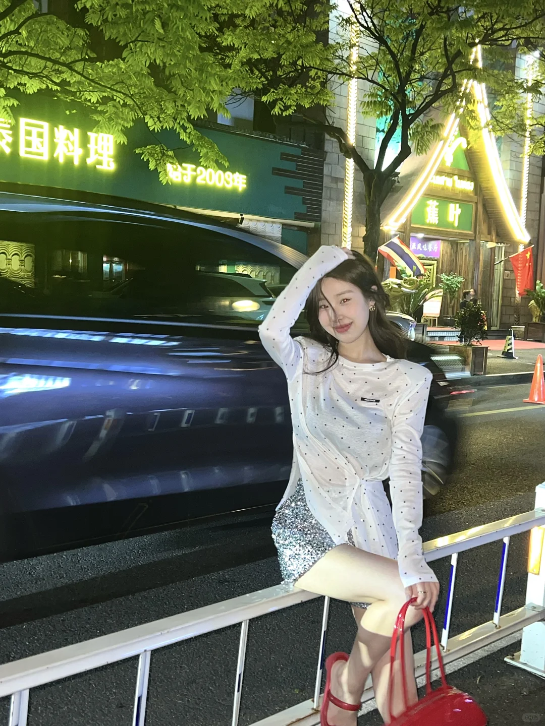 我拍