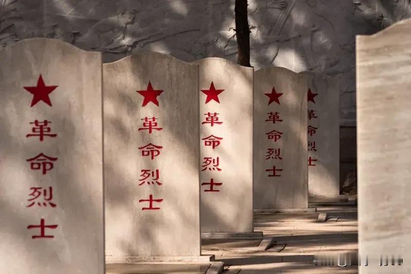 《沉默的荣耀》让你对吴石等烈士有何了解隐蔽战线里一群有信仰、有责任，有担当，意志