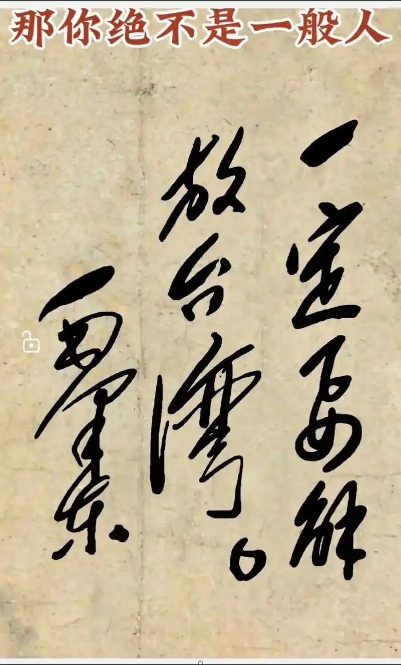 统一台湾的若干问答两岸合平统一 何时能收回台湾 何时祖国统一 统一祖国家园 
（