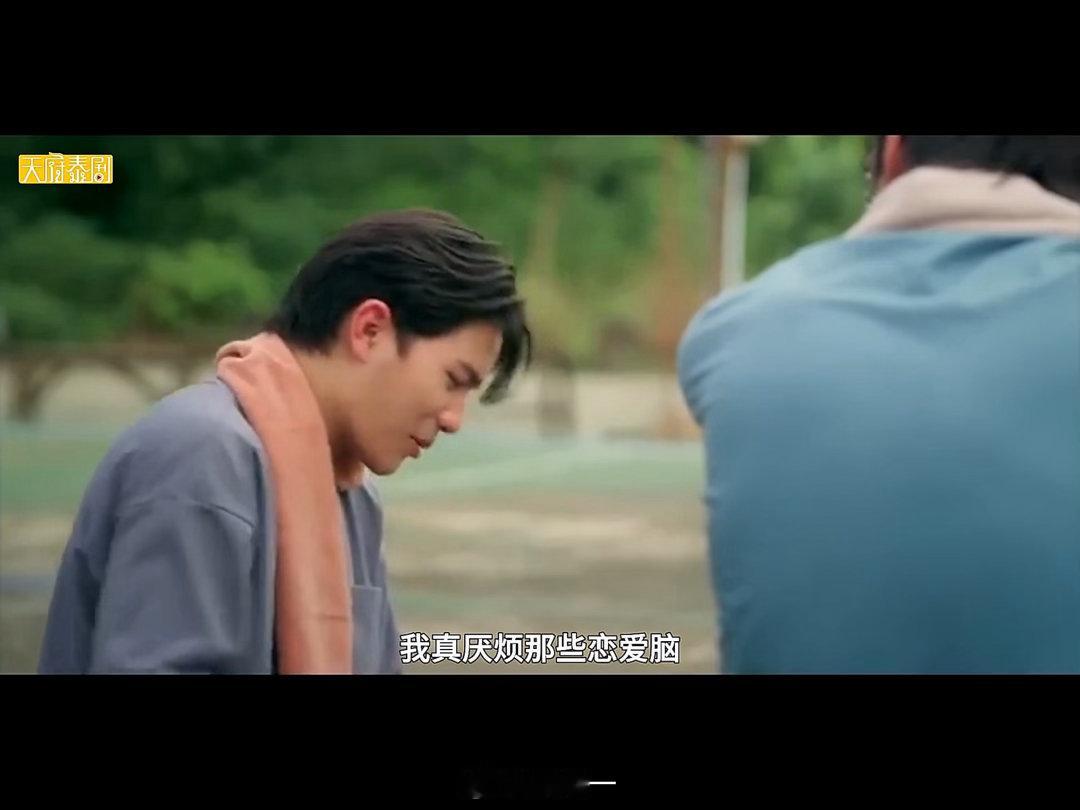 是你们自己说的爱豆不能谈恋爱吧！ 