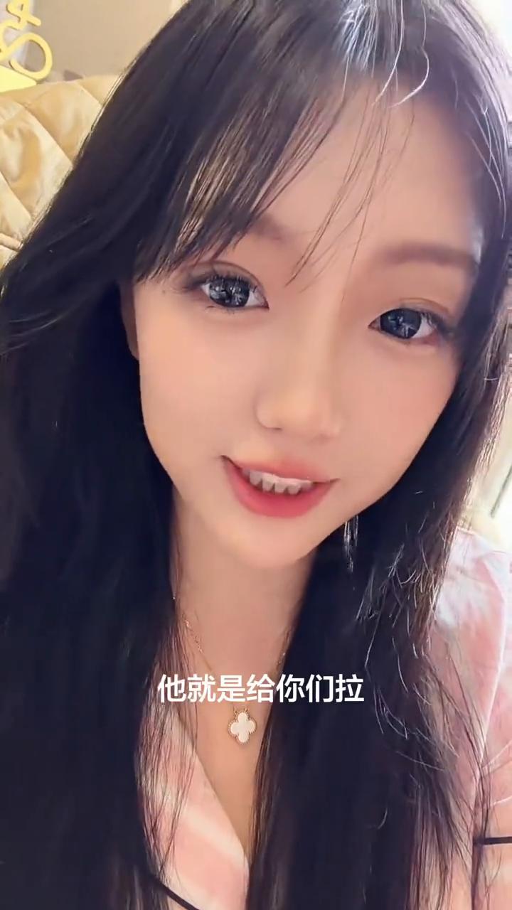 我的乞求产生了一定的作用，果然就是干什么都不要跟主力作对，一定要顺着主力去说，你