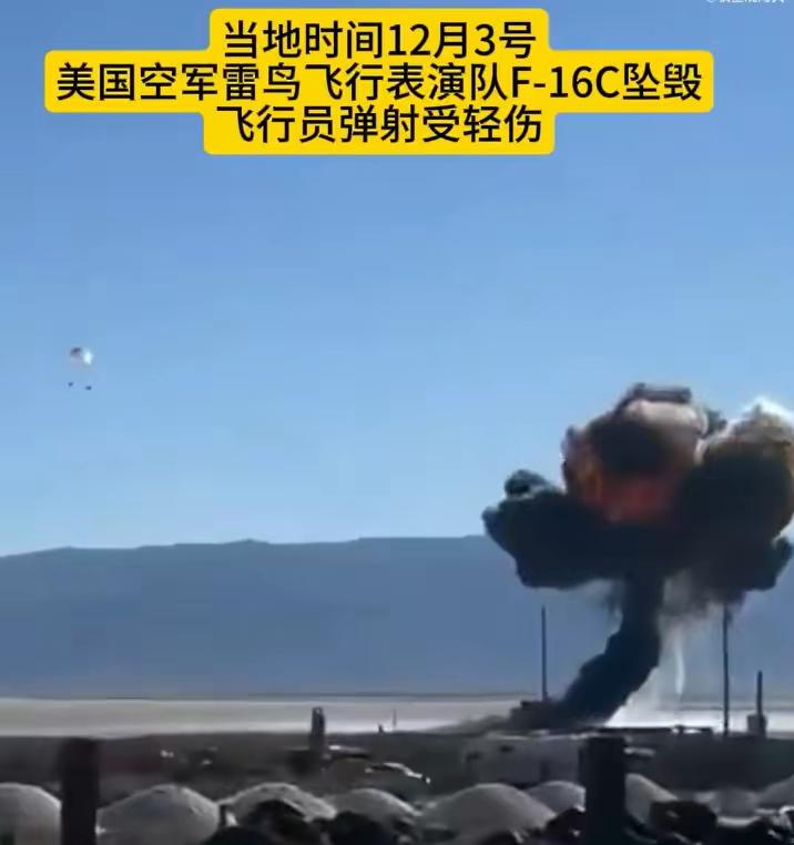 真搞不懂，老妹这是嫉妒印度还是羡慕印度，现在一门心思想在摔飞机上超越人家。

虽