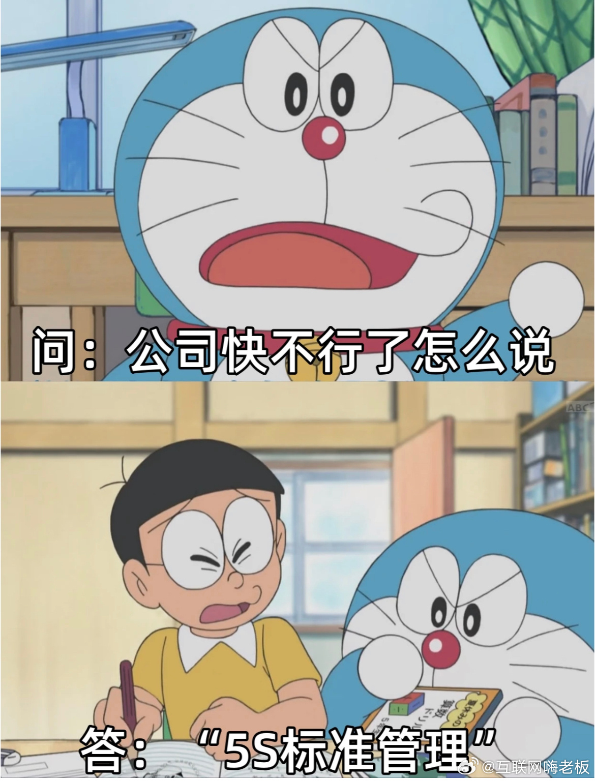 汉语文化博大精深[笑cry][笑cry] ​​​