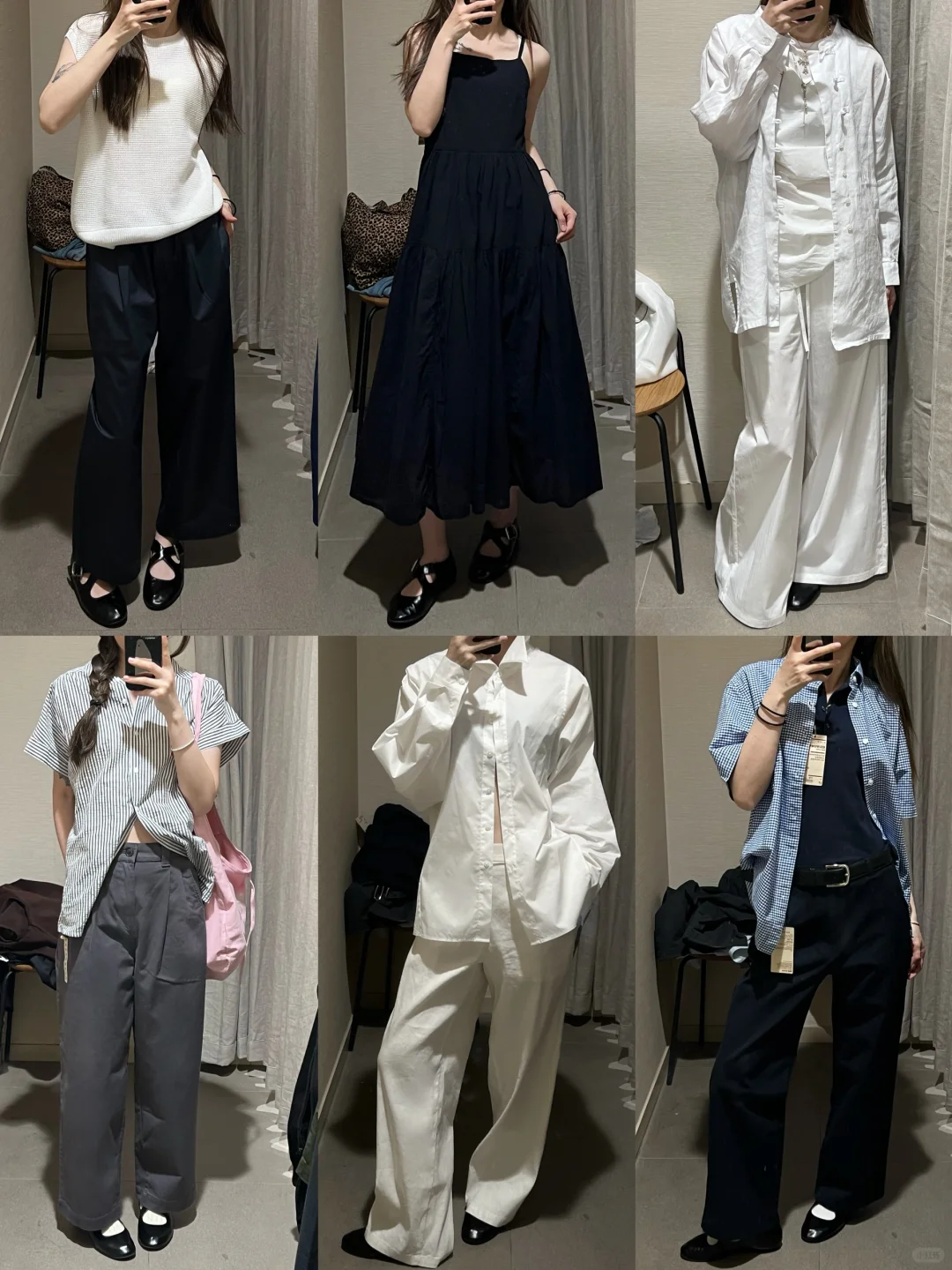 Muji新品开挂了！6套cleanfit一周穿搭合集