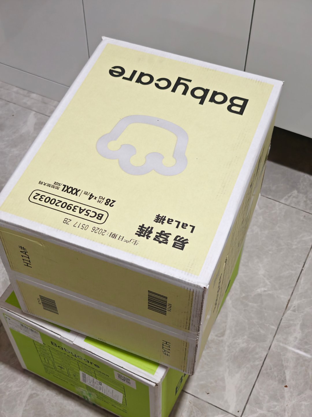 两款有毒纸尿裤已下架 刚刚收到的两箱！也不知道有没有问题，还是退货了。但是问题是