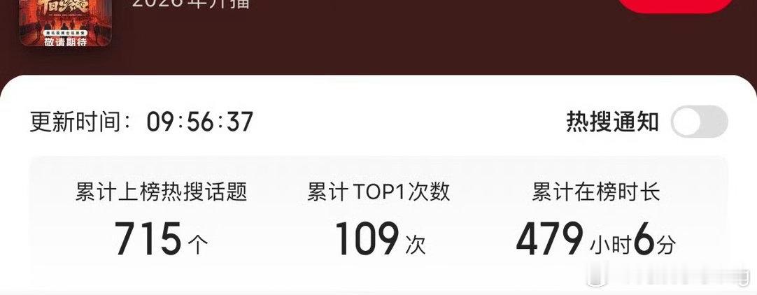 真要命的土豆式rs轰炸