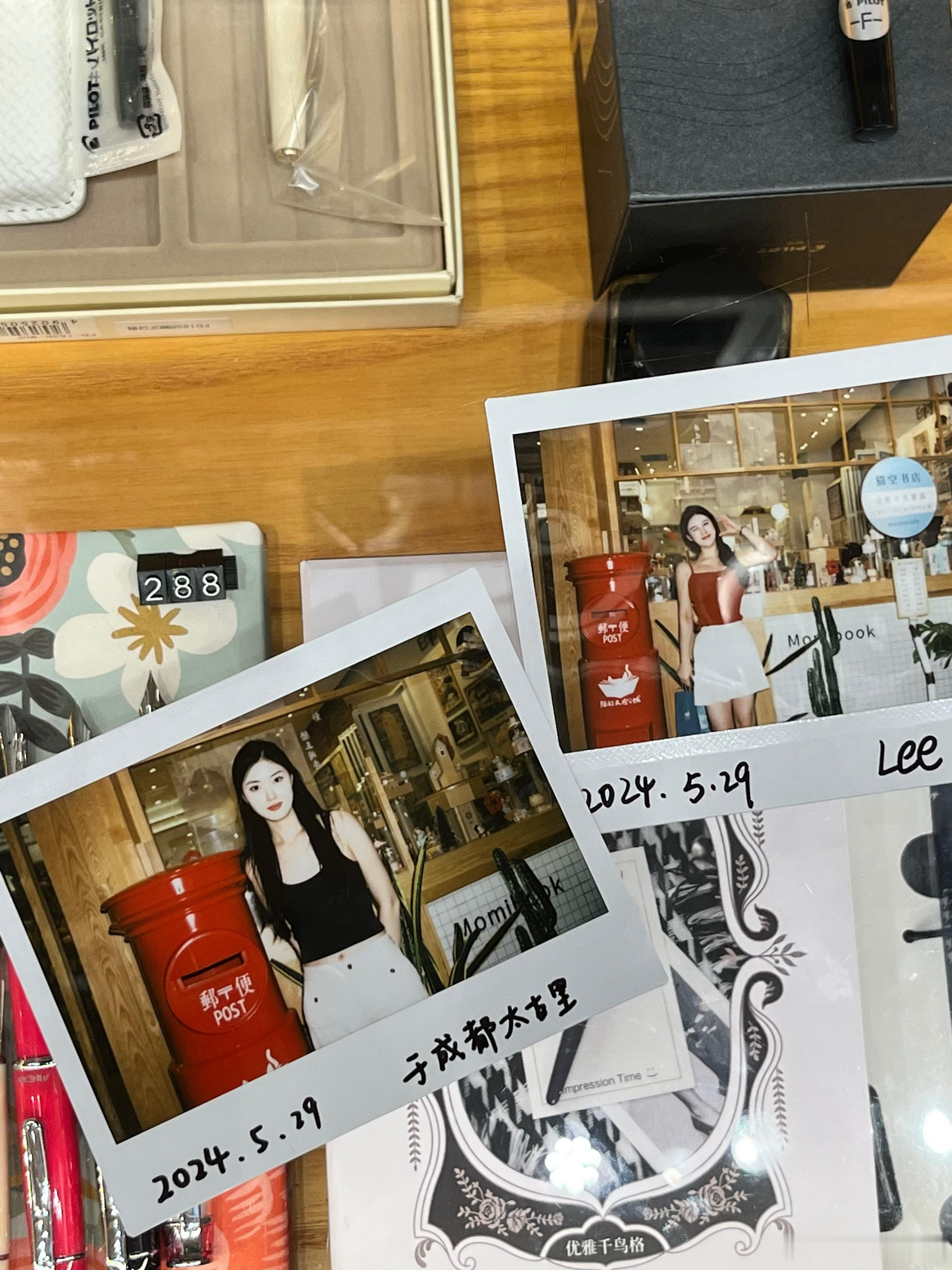 上次来还是7年前 不得不感概时间过得好快  ​​​