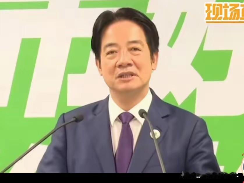 沈伯洋要当台北市长？

最近曝光率很高的赖清德也主动下场，宣布沈伯洋成为民进党台