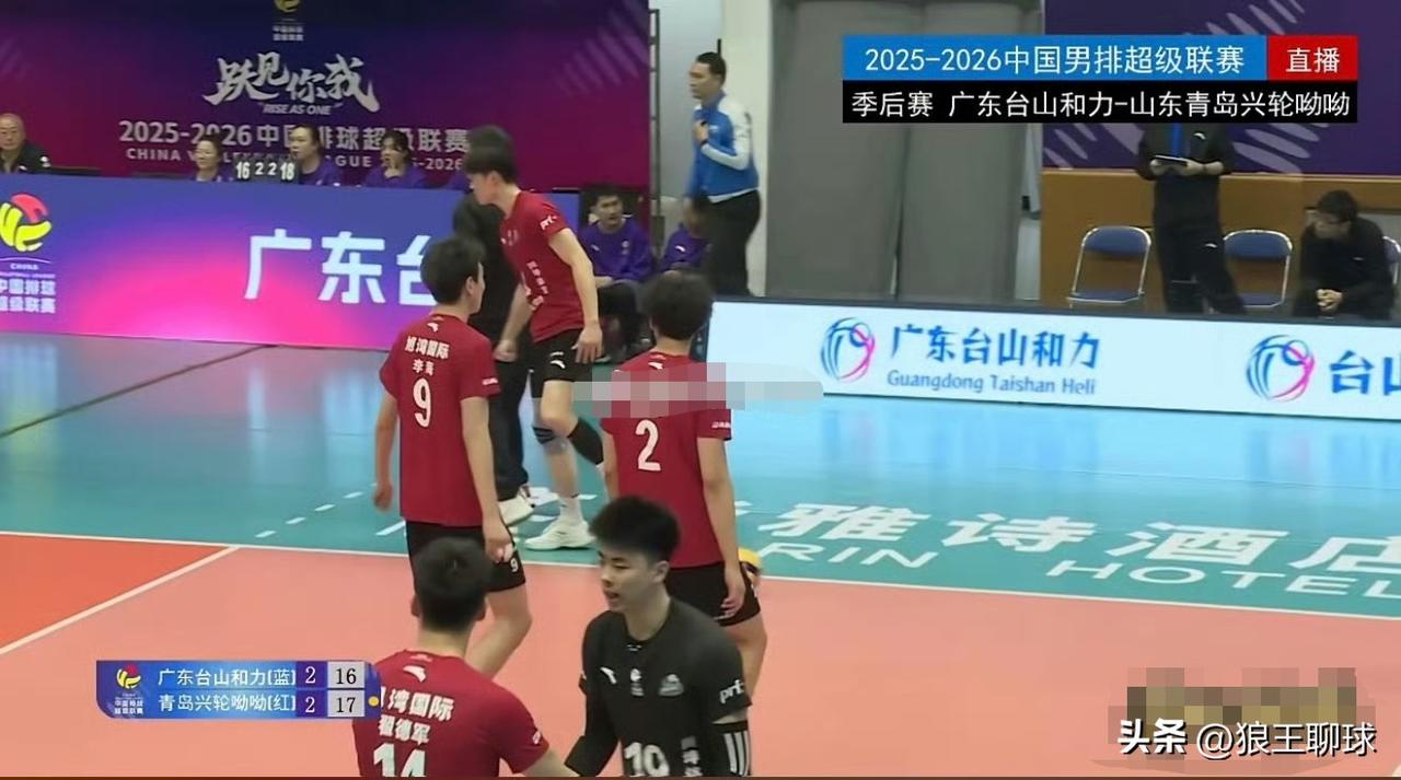 【男排季后赛 山东男排五局险胜广东】

2025-2026中国男排超级联赛季后赛