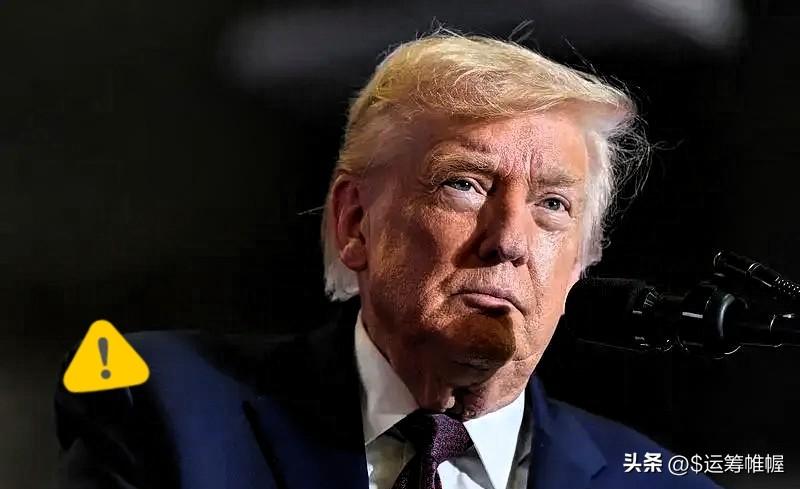 就在刚刚，
看了央视新闻，特朗普称，伊朗“是一个大国”，对其军事行动可能需要约四