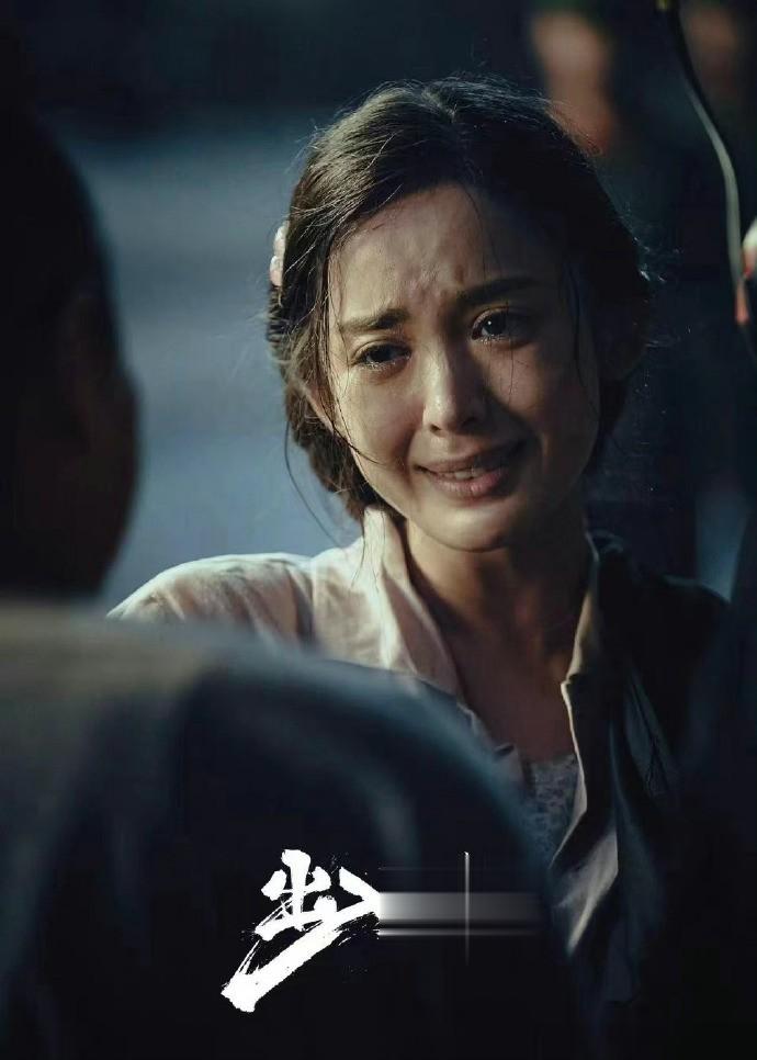 震惊😦！！在娜扎脸上看到了演技 ​​​