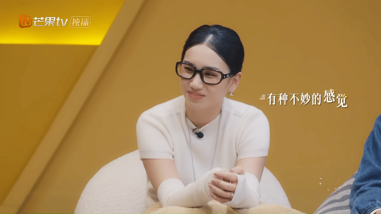 何美延说已报名了奇葩说 何美延19年就去过《奇葩说》，网友一句“你这抠字眼的劲儿