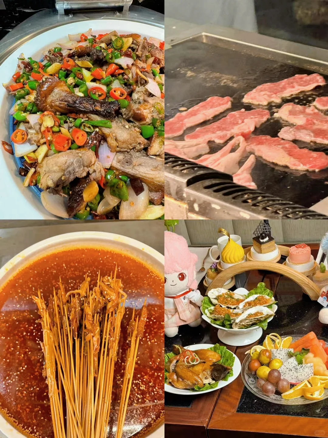 大襄阳真的绝‼️亲子自助餐吃到扶墙出