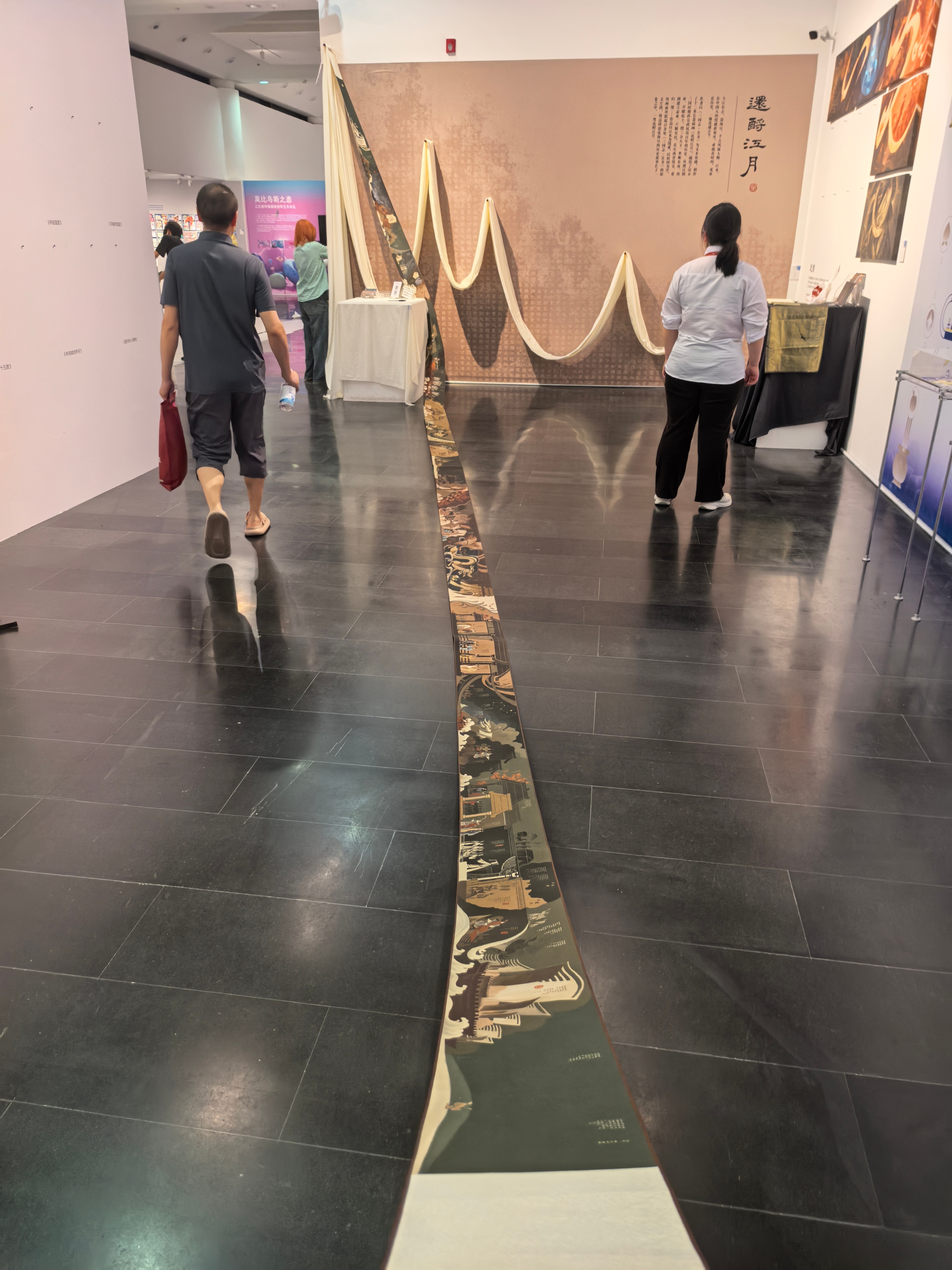 撤展！限定的小江月拉直形态