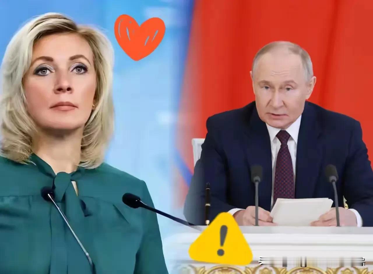 老美这次真坐不住了！

12月5日，俄罗斯正式开卖人民币主权债。200亿额度，分