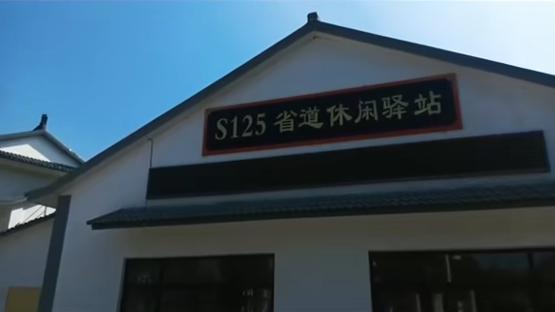 市民反映：盐城盐都区葛武S125国道休闲驿站公厕太差，多月无人打扫。马上五一假期