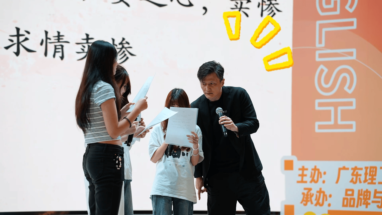 尹子维徐冬冬这不是小品现场尹子维徐冬冬来辅导我的四六级了 这个英语真的是又好笑，