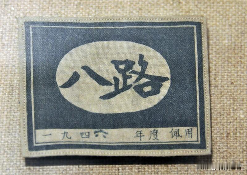 抗日名将孙立人欲魂归故里，其次子孙天平已正式向大陆提交申请，计划将父亲遗骨从台湾