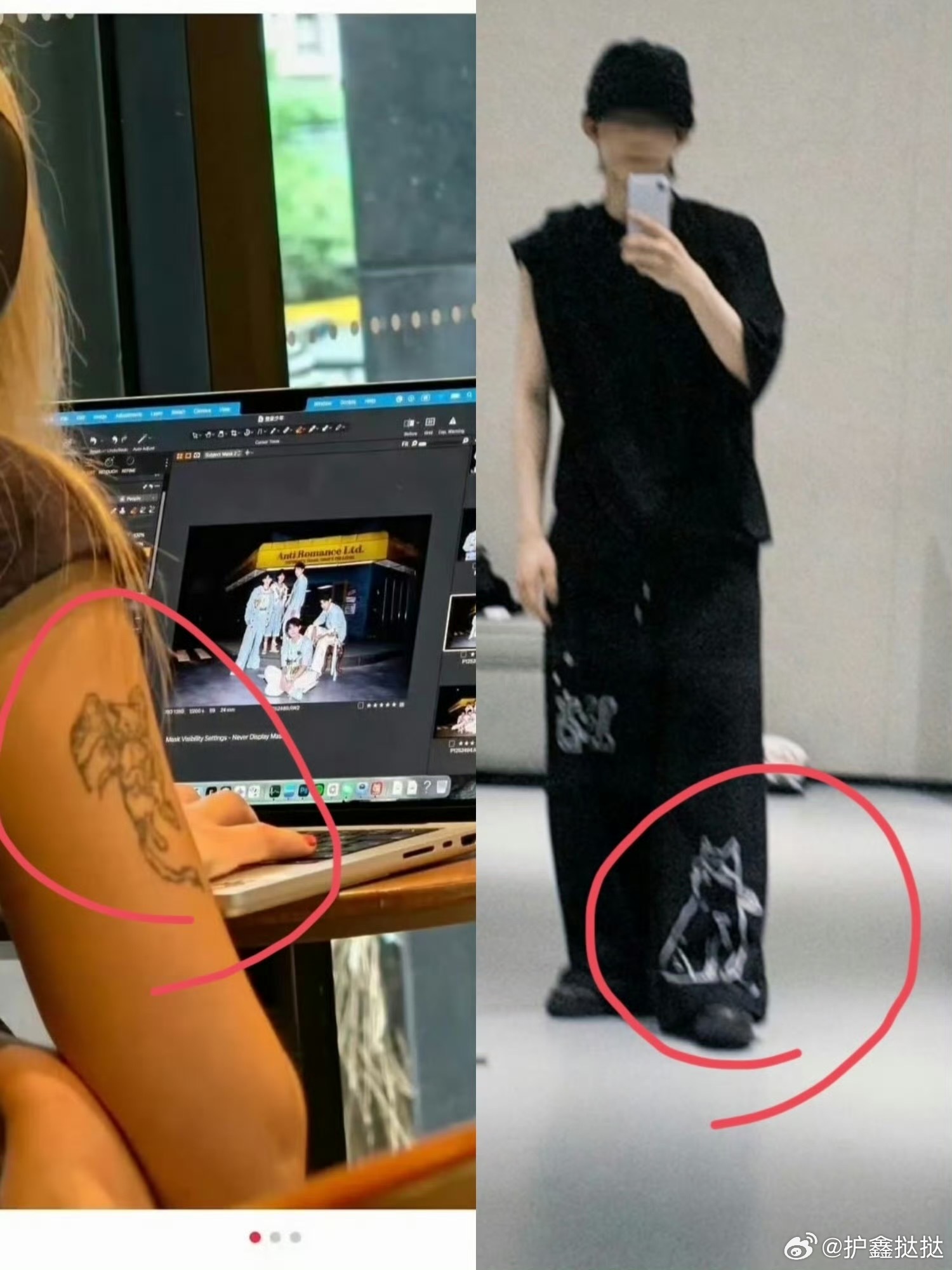 朱志鑫 苏新皓我真的哭了，这么捶的证据都被发出来了，苏新皓你发这张图片的时候心里