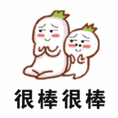 浙江一海岛九成外卖骑士是宝妈海岛宝妈兼顾家庭忙着跑单，辛苦却踏实，日子过得自在又