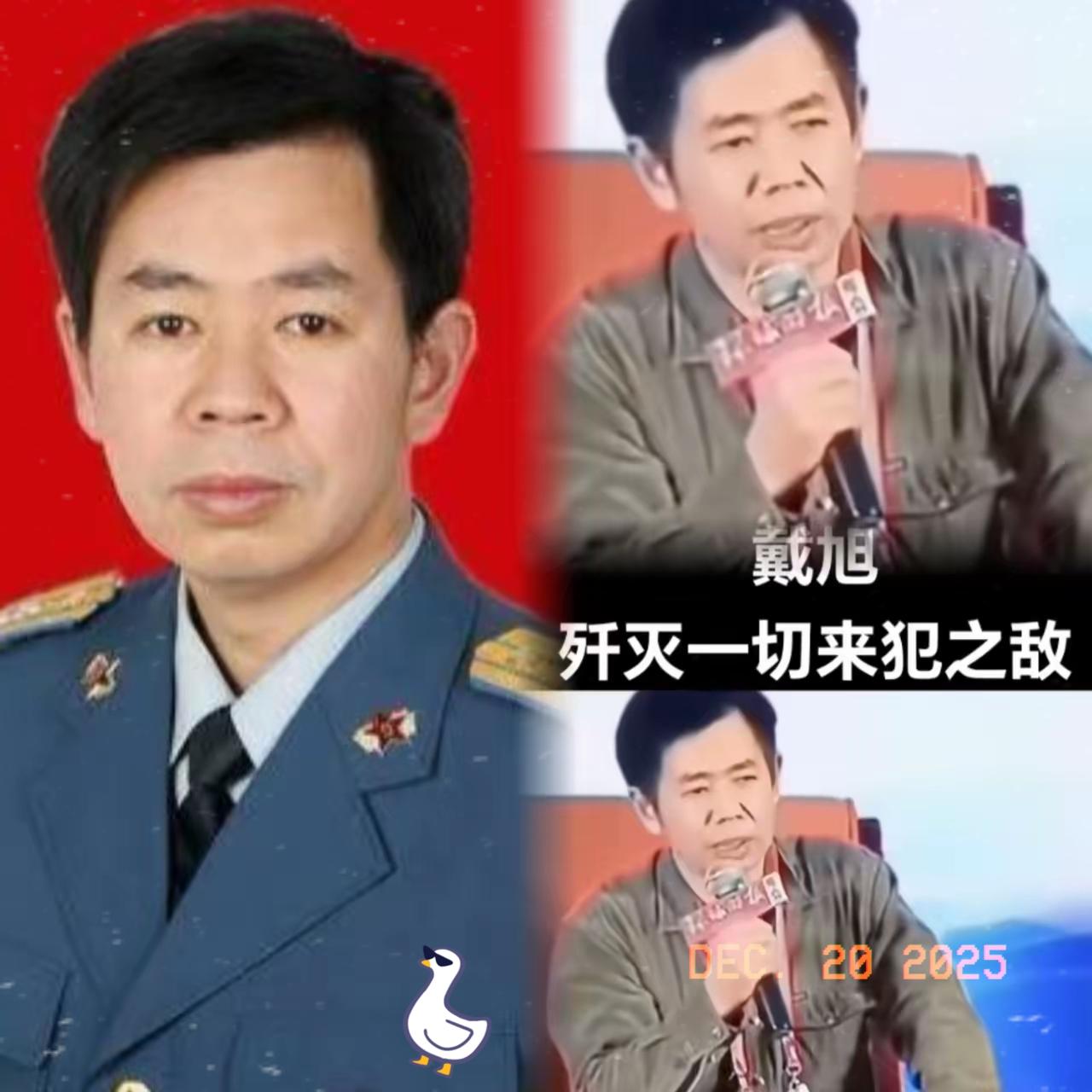 空军大校戴旭的一句论断振聋发聩：“给牛挎上冲锋枪，它见了狼照样哆嗦。” 这话虽直