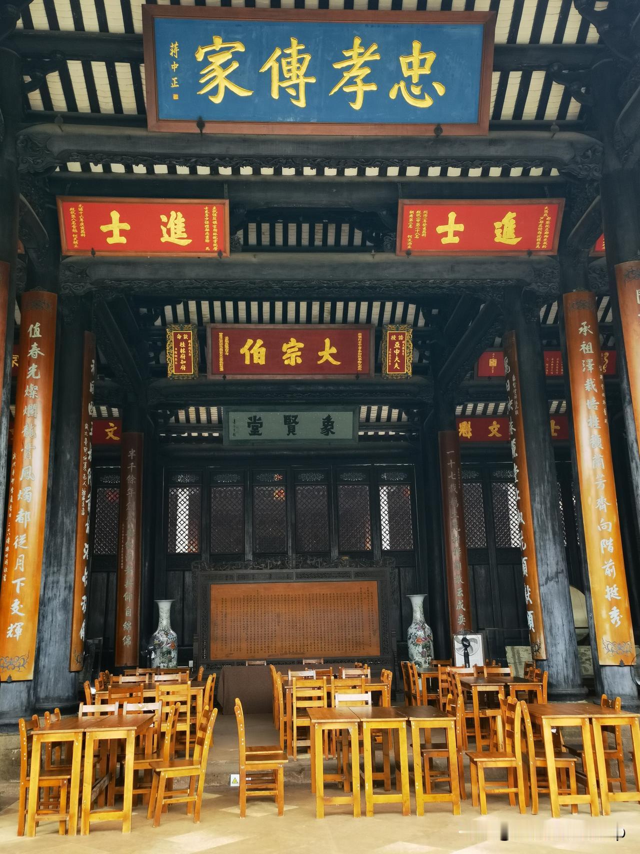 沙湾何氏出50举人8进士！秀才举人进士啥区别？对应现代学历职位一目了然……

前