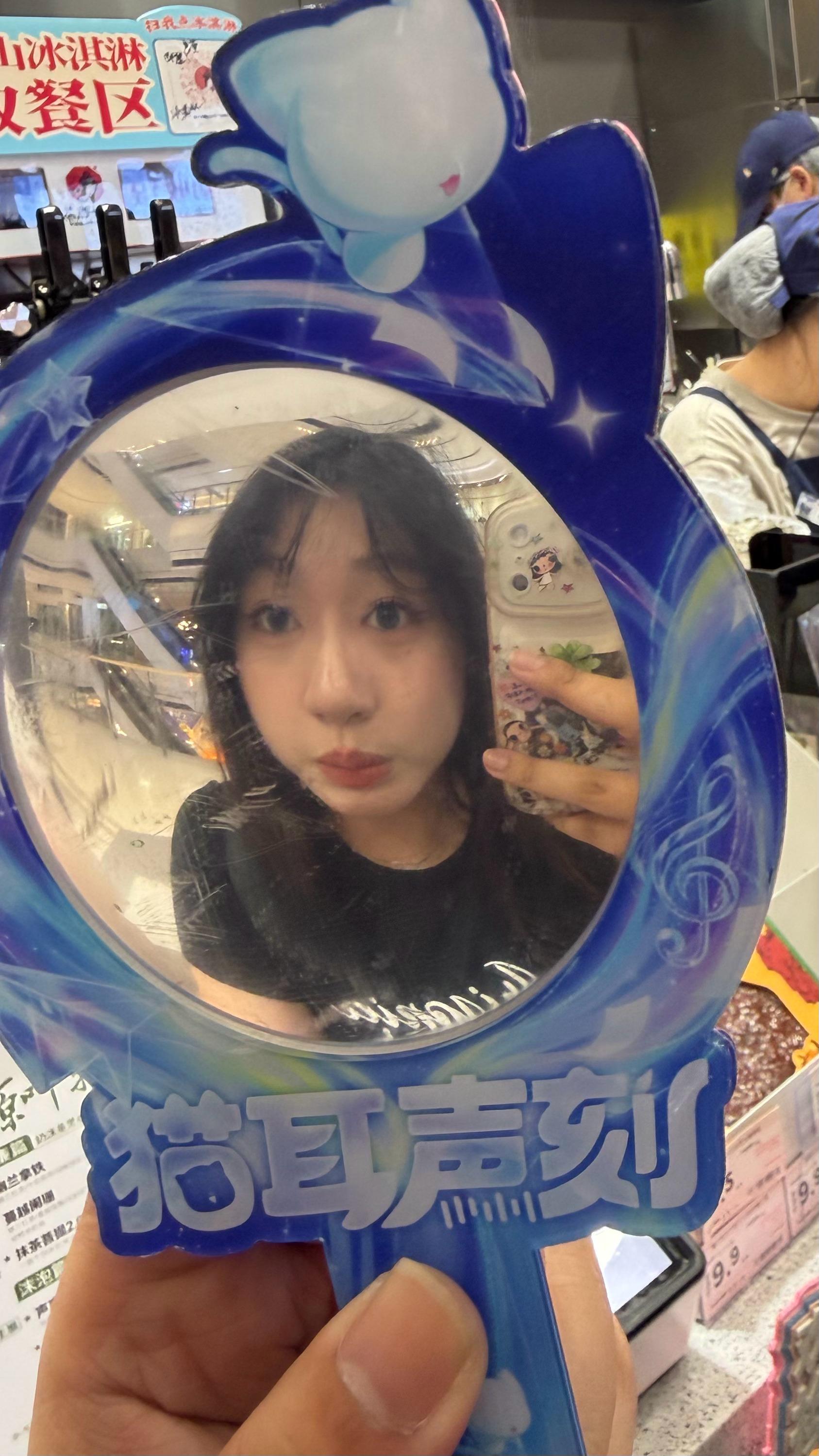 [期待][期待] ​​​