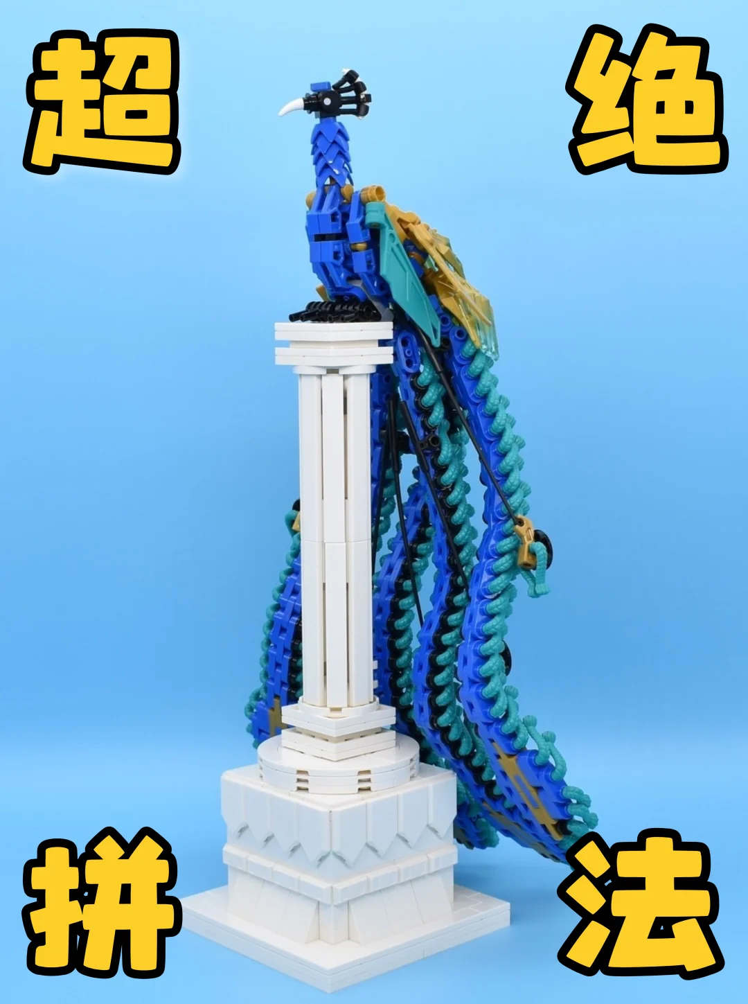 妈呀，这零件用法绝了‼️