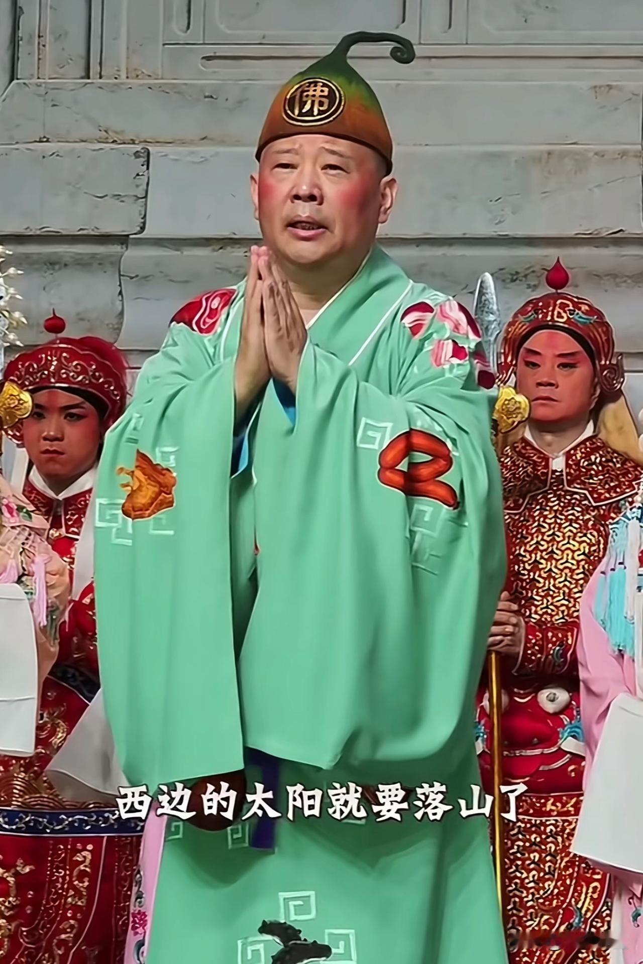 诸恶莫作，众善奉行
可能平时我们做的很多恶，已经觉得不是恶了：因为，习惯了！习惯