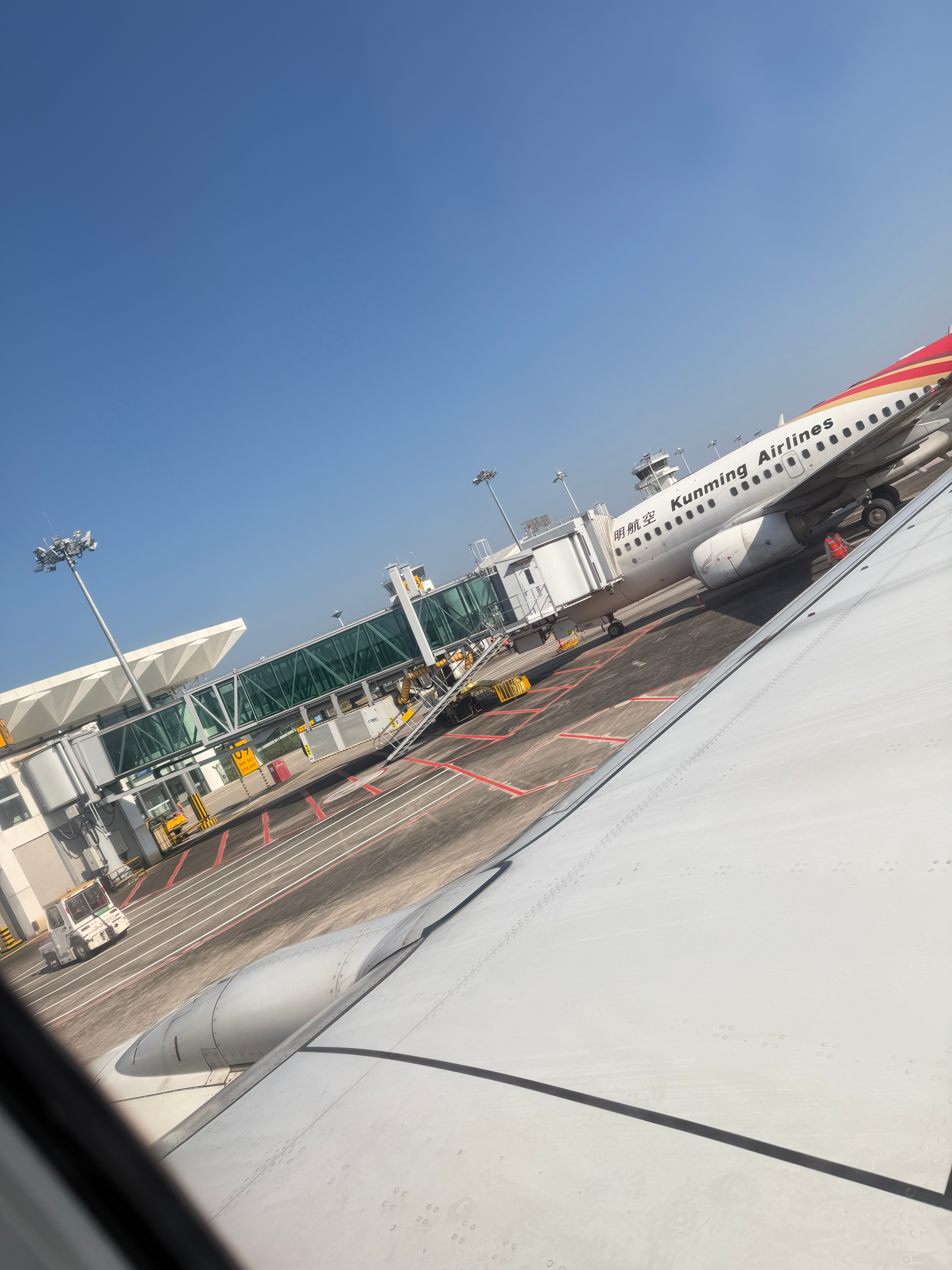 不知不觉出来四天了回家